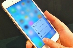 格安スマホの伸びが止まらない　2年後に倍増予想の現実味