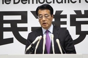 民進党は党名を元に戻した方がいい　記者も安倍首相も「民主党」