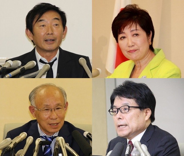 分裂、混迷、乱立……