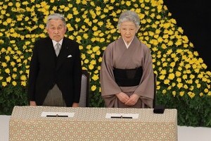 「天皇陛下、生前退位の意向」とNHK報道　皇室典範の改正検討か
