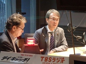石原伸晃氏はTBSラジオの番組で「家族まで関係するとか、そういうことはない」などと話していた（写真はTBSラジオの発表資料から）