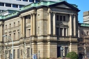 誤発注？に「日銀テロ」　FX個人投資家たちの阿鼻叫喚