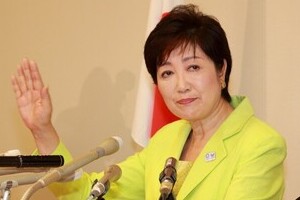 小池百合子氏が「当選確実」　各メディア、投票終了で一斉に報道【都知事選2016】