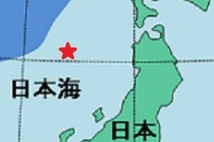 北朝鮮ミサイル、初めて日本のEEZに落下　男鹿半島まで250キロ