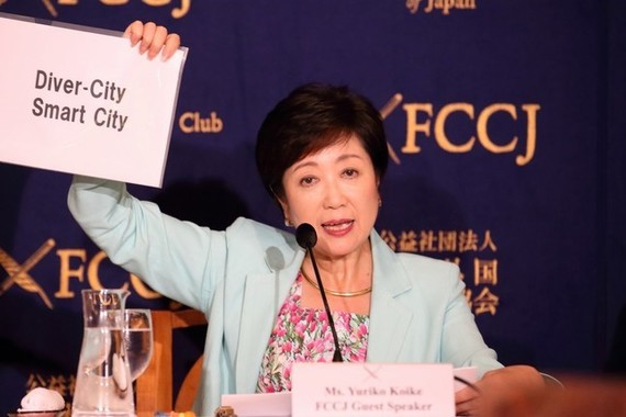 小池知事は新党結成について「選択肢はひとつはある」と話した