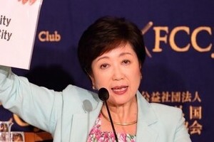 小池新党、否定から一転　知事本人「その選択肢は、ひとつはある」