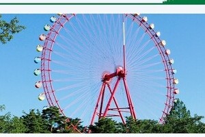 「SMAP25周年」9月9日に祝賀イベント企画　ファン、報道を批判、「存続」を訴える