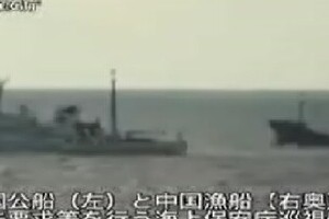 中国船「尖閣領海侵入」の瞬間とらえた　海上保安庁が動画を公開