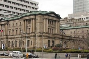 40年国債増発≒「ヘリコプターマネー」　麻生・黒田の協調演出の思惑