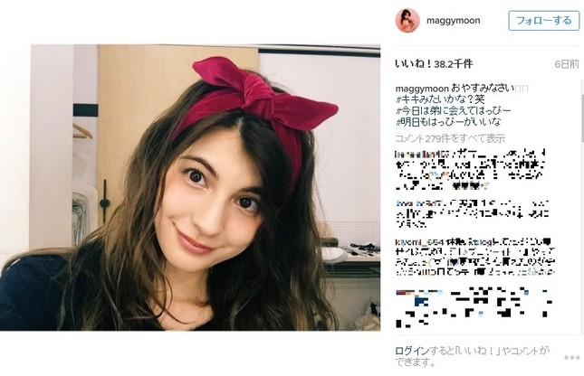 「キキみたいかな？笑」（Instagram（@maggymoon）のスクリーンショット/コメント部分は編集部で加工）