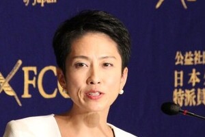 蓮舫氏、軽口会見批判に「猛省してます」　代表選支持の岡田代表を「つまらない男」