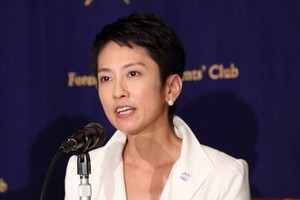 蓮舫氏「台湾国籍が残っていた」　籍抜く手続き終われば「すべてこの問題は終わり」