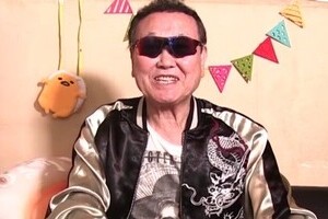 「どう見ても板東英二」が「YouTuber」に　「ゆで卵」体当たり企画が「せつない」