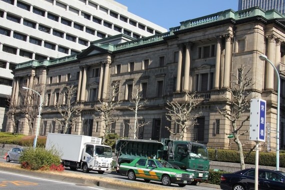 日銀が掲げた物価上昇率2％の目標達成は可能なのか…　（写真は、日本銀行本店）