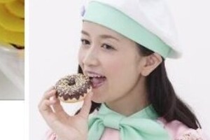 Eテレ「おねんどお姉さん」にオトナ釘付け　子供向けなのに「やけに色気が」