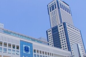 地方大都市へ投資マネー　「地価」上昇、続く？そろそろ頭打ち？