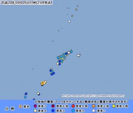 鹿児島県知名町（沖永良部島）で震度5弱を観測した（図は気象庁ウェブサイトから）