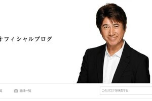 昌幸が真田丸放送直後に生き返った！　草刈正雄、絶妙のブログ更新