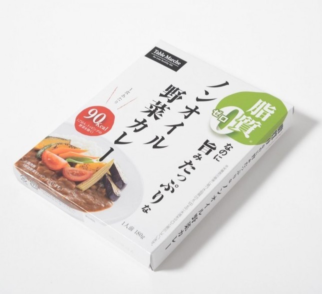 ミッションの「脂質ゼロなのに旨みたっぷりなノンオイル野菜カレー」