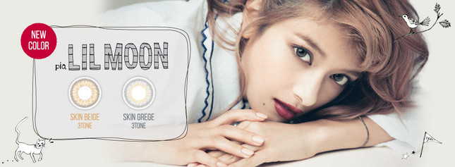 ローラさんプロデュースの「リルムーン」から新たな2色