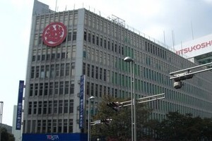 百貨店、総合スーパーの苦戦　ネット駆使する高齢者との関係