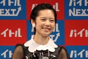 ぱるる、過去発言をすべて白紙に　ツイッター書き込みを突然「全削除」