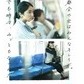 東急電鉄「車内で化粧はみっともない」　啓発広告に賛否両論の嵐
