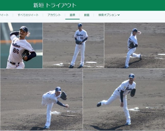 Twitterには多くのファンが写真を投稿していた
