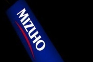 みずほFGのシステム統合、また延期　「ホンマにできるんか」と疑心暗鬼