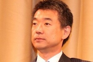 橋下氏、小池政治塾に嫌気　「距離を置く」講師辞退の意向