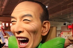 桂歌丸、円楽に「余計なことすんな」  「人間国宝署名」に反対