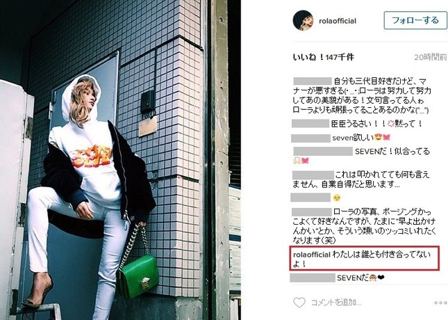 インスタ 登坂 グラム 広臣 登坂広臣の薬指に指輪の意味が判明！インスタライブでファン困惑？