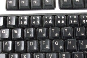 「マツコの知らない世界」の画像捏造疑惑　TBS謝罪「編集で間違い気づかなかった」