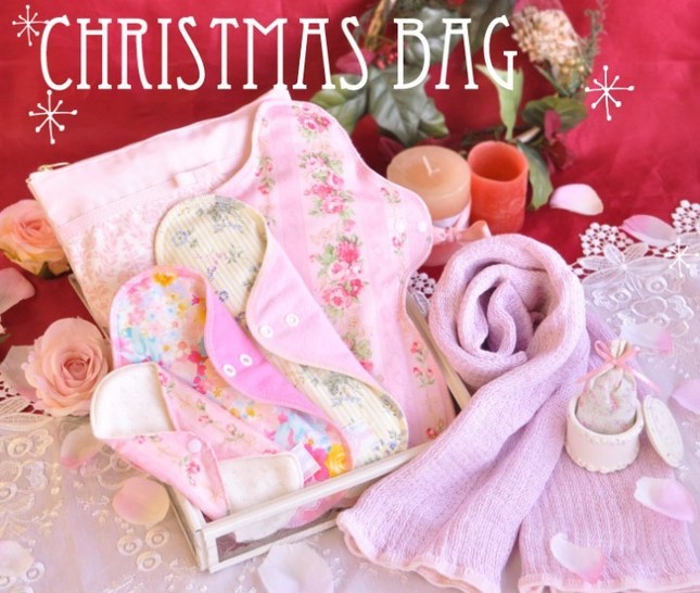 ジュランジェは「クリスマスバッグ」2種類を期間限定販売
