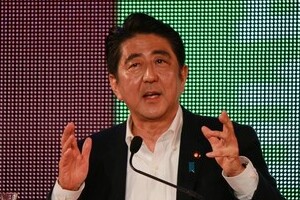 安倍首相真珠湾「慰霊」を批判する人たち　「広島原爆投下と同列でない」