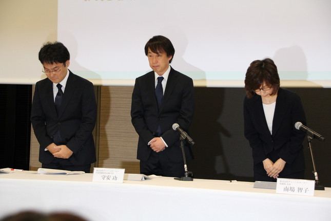 DeNAはキュレーションサイト問題で謝罪会見を開いた（2016年12月7日撮影）