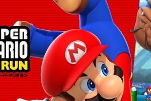 マリオラン1200円は高いか　「クソゲー」「搾取」の批判