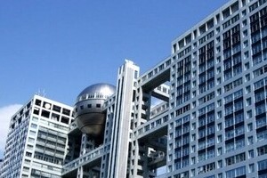 フジテレビ記者、暴力団関係者に名義貸しか　同局「不適切取材だが、暴力団関係者かは未確認」