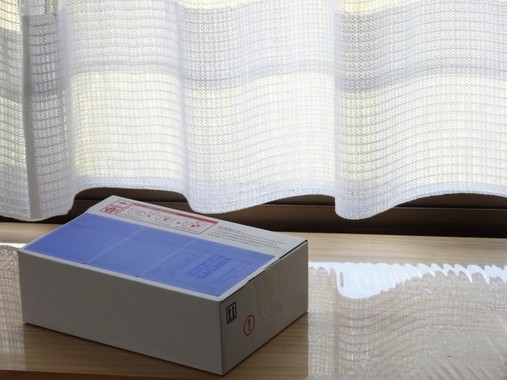 宅配代引き商品の伝票書き換えに注意！(写真はイメージ)