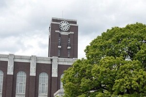 「大学は留年生み出すシステム」　京大教授メッセージに感動広がる