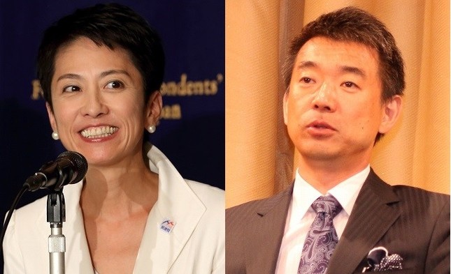 蓮舫氏（左）と橋下徹氏（右）