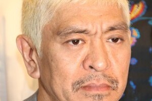 偽松ちゃんの「SMAPコメント」拡散中　一部メディアも釣られる騒ぎに
