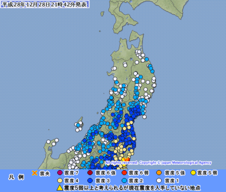 地震では最大震度6を観測した（写真は気象庁から）