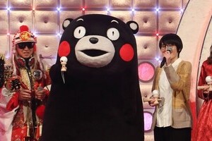 くまモン、紅白リハ「けん玉」一発成功　本番は大丈夫か？
