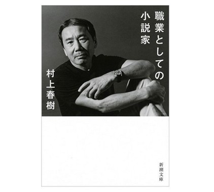 やっぱり今年も…（画像はAmazonの商品紹介ページ）