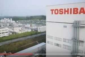 東芝、今度は「半導体」の分社化検討　残る事業は...えっ！コレだけ？