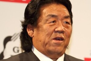 長州力「1年前に離婚、近く復縁」告白　「色んなことがあります」