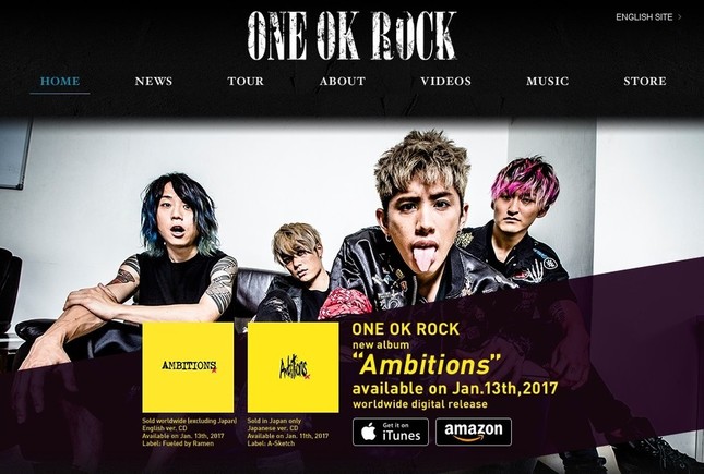 海外でも人気を博すONE OK ROCK（画像は公式サイトのスクリーンショット）