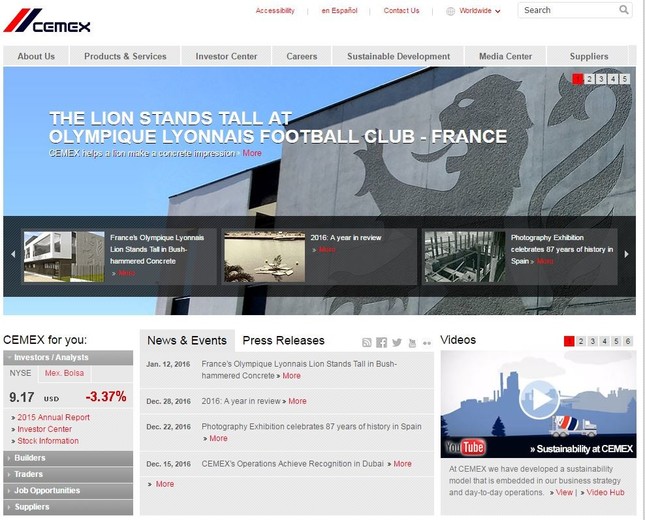 メキシコのセメントメジャー「セメックス」、米国株を押し上げる？（画像は同社HPより）