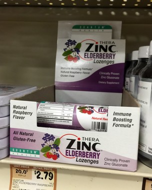 亜鉛入りのど飴